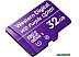 Карта памяти WD Purple SC QD101 microSDHC WDD032G1P0C 32GB Карта памяти WD Purple SC QD101 microSDHC WDD032G1P0C 32GB