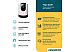 IP-камера TP-Link Tapo C225