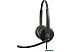Офисная гарнитура Creative HS-230 Офисная гарнитура Creative HS-230