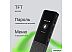 Диктофон Digma DiVoice RV70 Диктофон Digma DiVoice RV70