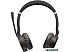 Наушники Jabra Evolve 75 MS Stereo Наушники Jabra Evolve 75 MS Stereo