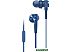 Наушники Sony MDR-XB55AP (синий) Наушники Sony MDR-XB55AP (синий)