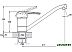 Смеситель Solone SIT4-A182 Смеситель Solone SIT4-A182