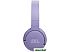 Наушники JBL Tune 670NC (сиреневый, китайская версия) Наушники JBL Tune 670NC (сиреневый, китайская версия)