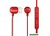Наушники ACME HE21R Наушники ACME HE21R