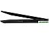 Ноутбук Lenovo ThinkPad X13 Gen 1 20T3A0CSCD Ноутбук Lenovo ThinkPad X13 Gen 1 20T3A0CSCD