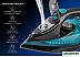 Утюг Endever Delta-227 Утюг Endever Delta-227