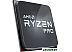 Процессор AMD Ryzen 5 Pro 5650G Процессор AMD Ryzen 5 Pro 5650G