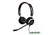 Наушники с микрофоном Jabra EVOLVE 40 MS Stereo Наушники с микрофоном Jabra EVOLVE 40 MS Stereo