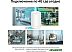 Wi-Fi роутер TP-Link Deco X50-4G Wi-Fi роутер TP-Link Deco X50-4G