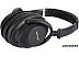 Наушники Behringer HC 2000B Наушники Behringer HC 2000B