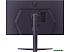 Игровой монитор LG UltraGear 32GS85Q-B