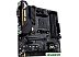 Материнская плата ASUS TUF Gaming B450M-Plus II Материнская плата ASUS TUF Gaming B450M-Plus II