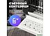 Уничтожитель насекомых Komaroff GK12-2X20W Уничтожитель насекомых Komaroff GK12-2X20W