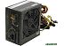 Блок питания Thermaltake LTP-0650P-2 Блок питания Thermaltake LTP-0650P-2