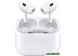 Наушники Apple AirPods Pro 2 (с разъемом Lightning) Наушники Apple AirPods Pro 2 (с разъемом Lightning)