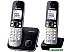 Радиотелефон Panasonic KX-TG6812RUB Радиотелефон Panasonic KX-TG6812RUB