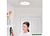 Точечный светильник Yeelight Ceiling Light YLXD09YL Точечный светильник Yeelight Ceiling Light YLXD09YL