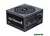 Блок питания Zalman MegaMax TXll 700W ZM700-TXII