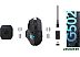 Игровая мышь Logitech G502 Lightspeed (910-005567)