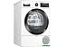Сушильная машина Bosch Serie 8 WTX87K40PL Сушильная машина Bosch Serie 8 WTX87K40PL