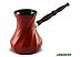 Турка Ceraflame Ibriks Twist D9766 (красный) Турка Ceraflame Ibriks Twist D9766 (красный)