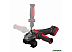 Угловая шлифмашина Milwaukee M18 Fuel One-Key M18FSAGSVO125X-502X 4933493553 (с 2-мя АКБ 5 Ач, кейс) Угловая шлифмашина Milwaukee M18 Fuel One-Key M18FSAGSVO125X-502X 4933493553 (с 2-мя АКБ 5 Ач, кейс)