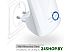 Беспроводная точка доступа TP-LINK TL-WA854RE Беспроводная точка доступа TP-LINK TL-WA854RE