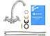 Смеситель Juguni Aquarius 0402.658 Смеситель Juguni Aquarius 0402.658