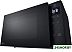 Микроволновая печь LG MH6032GAS Микроволновая печь LG MH6032GAS