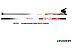 Беговые лыжи Onski Race Carbon Z61322 (р.155) Беговые лыжи Onski Race Carbon Z61322 (р.155)