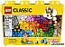 Конструктор LEGO 10698 Large Creative Brick Box Конструктор LEGO 10698 Large Creative Brick Box