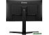 Монитор Iiyama G-Master GB2590HSU-B1
