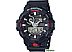 Наручные часы Casio GA-700-1A Наручные часы Casio GA-700-1A