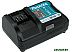 Зарядное устройство Makita DC10WD Зарядное устройство Makita DC10WD