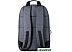 Рюкзак CANYON CNE-CBP5DB4 (серый)