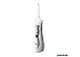 Ирригатор Panasonic EW1411 Ирригатор Panasonic EW1411