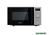 Микроволновая печь GORENJE MO20A4XH Микроволновая печь GORENJE MO20A4XH