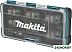 Набор головок слесарных Makita E-16592
