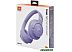 Наушники JBL Tune 720BT (сиреневый) Наушники JBL Tune 720BT (сиреневый)