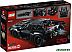 Конструктор Lego Technic Batmobile 42127