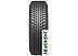 Автомобильные шины BELSHINA Artmotion Snow Бел-347 175/70R13 82T Автомобильные шины BELSHINA Artmotion Snow Бел-347 175/70R13 82T