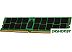 Оперативная память Kingston 64ГБ DDR4 3200МГц KSM32RD4/64MFR Оперативная память Kingston 64ГБ DDR4 3200МГц KSM32RD4/64MFR