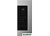 Микроволновая печь Electrolux EMS4253TEX Микроволновая печь Electrolux EMS4253TEX