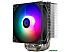 Кулер для процессора Thermalright Burst Assassin 120 ARGB