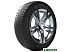 Автомобильные шины Michelin Alpin 5 225/55R17 97H (run-flat) Автомобильные шины Michelin Alpin 5 225/55R17 97H (run-flat)