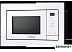 Микроволновая печь Samsung MG23A7118AW/BW Микроволновая печь Samsung MG23A7118AW/BW