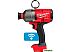 Гайковерт Milwaukee M18 FUEL M18ONEFHIWH716-0X 4933479152 (без АКБ, кейс)