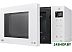 Микроволновая печь LG MW23R35GIH Микроволновая печь LG MW23R35GIH