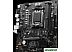 Материнская плата MSI Pro B650M-B Материнская плата MSI Pro B650M-B
